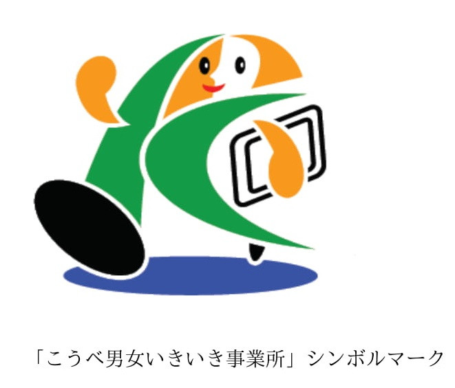 ロゴ